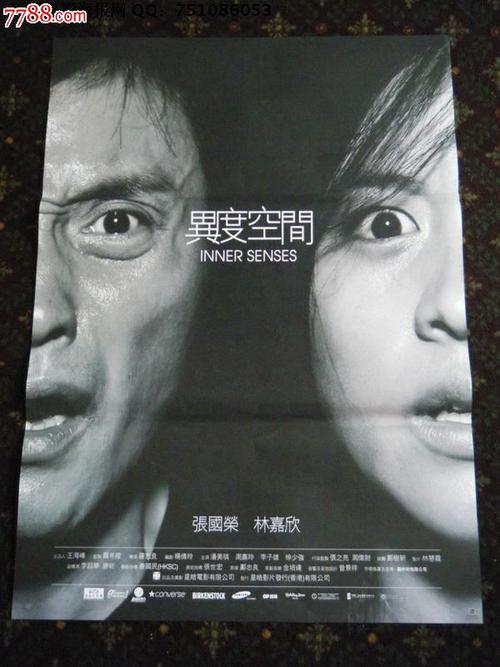 代办日本东北药科大学文凭毕业证